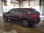 ACURA MDX photo