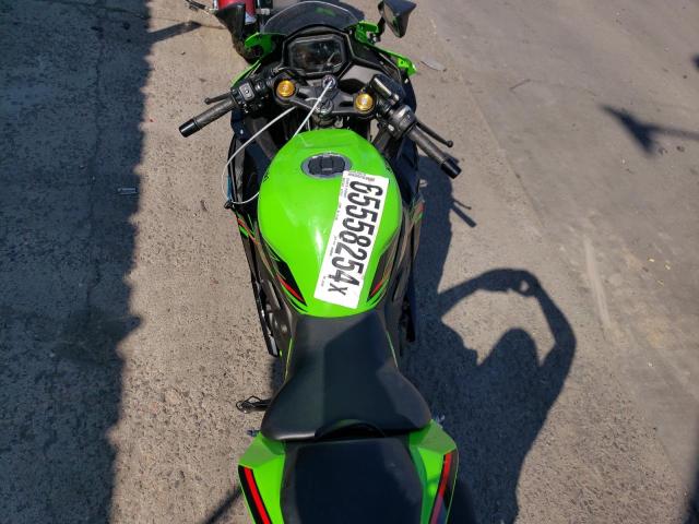 2024 KAWASAKI ZX400 S - ML5ZXCS1XRDA27087