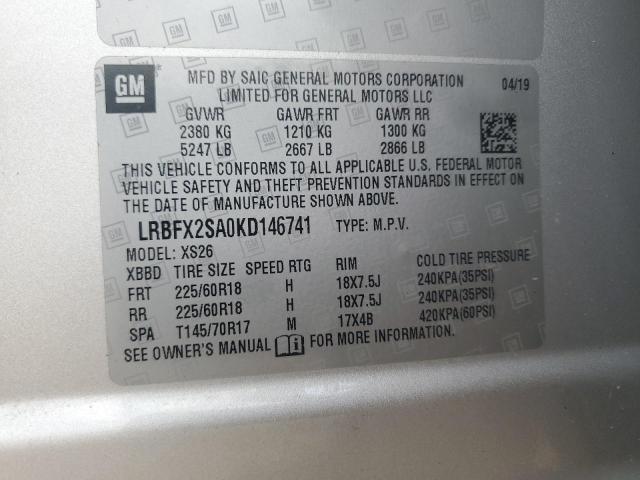 VIN LRBFX2SA0KD146741 2019 Buick Envision, Essence no.13