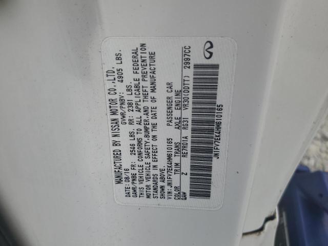 2017 INFINITI Q60 RED SP - JN1FV7EK4HM610165