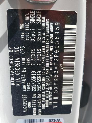 2023 KIA SPORTAGE S - 5XYK53AF2PG056959