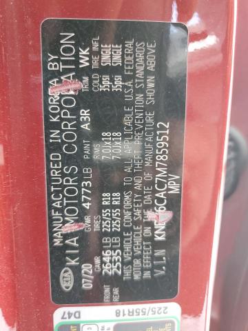 2021 KIA SPORTAGE S - KNDP6CAC7M7859512