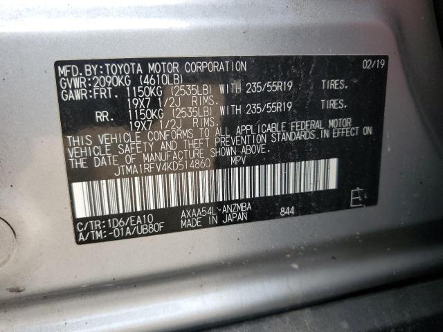 VIN JTMA1RFV4KD514860 2019 Toyota RAV4, Xle Premium no.13