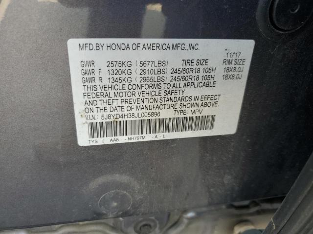 VIN 5J8YD4H38JL005896 2018 Acura MDX no.14