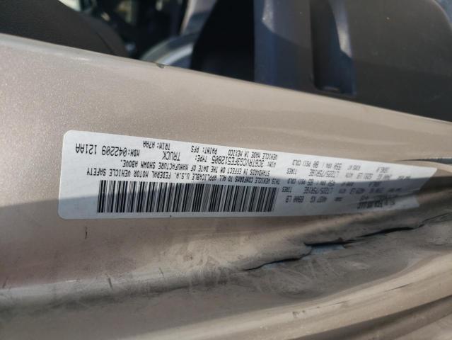 2015 RAM PROMASTER - 3C6TRVCG3FE512805