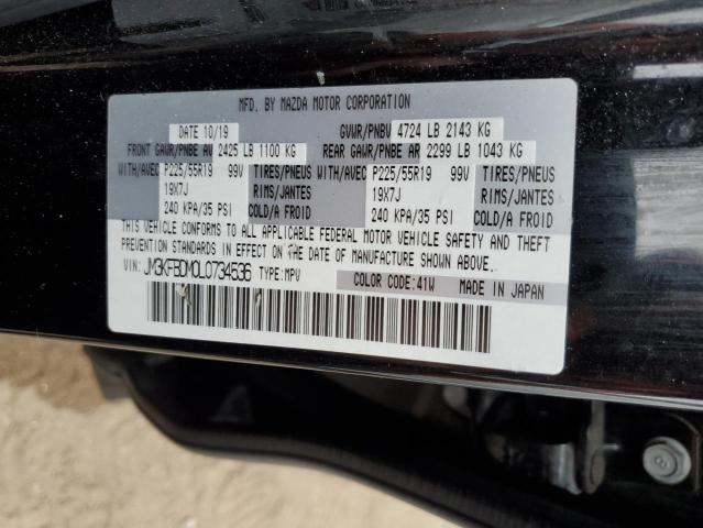 2020 MAZDA CX-5 GRAND - JM3KFBDM0L0734536