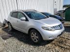 NISSAN MURANO S photo