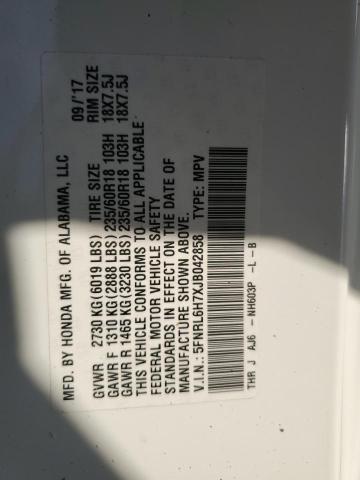 2018 HONDA ODYSSEY EX - 5FNRL6H7XJB042858