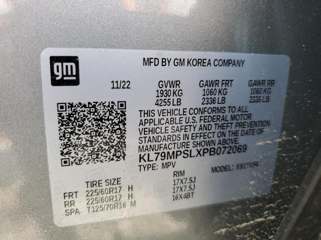 2023 CHEVROLET TRAILBLAZE - KL79MPSLXPB072069