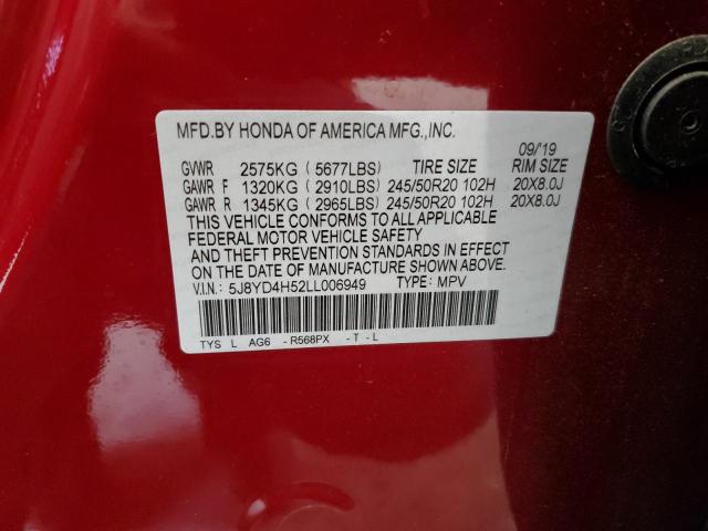 2020 ACURA MDX TECHNO - 5J8YD4H52LL006949