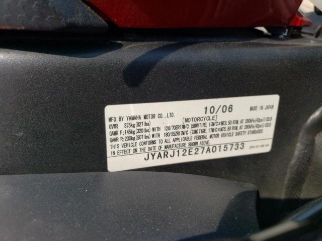 2007 YAMAHA YZFR6 L JYARJ12E27A015733