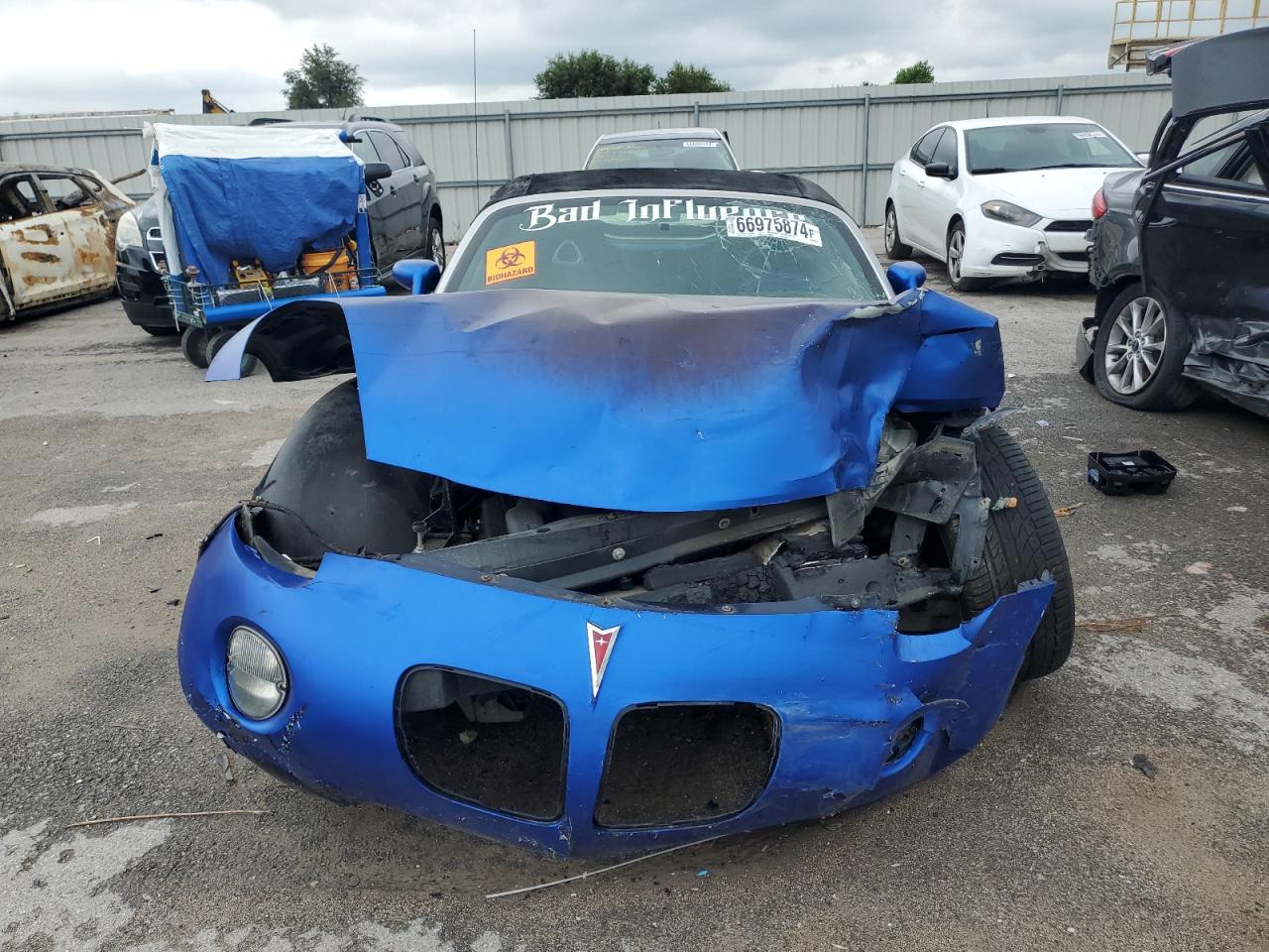 Lot #2889048315 2007 PONTIAC SOLSTICE