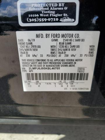 2019 LINCOLN NAUTILUS - 2LMPJ6J95KBL46705