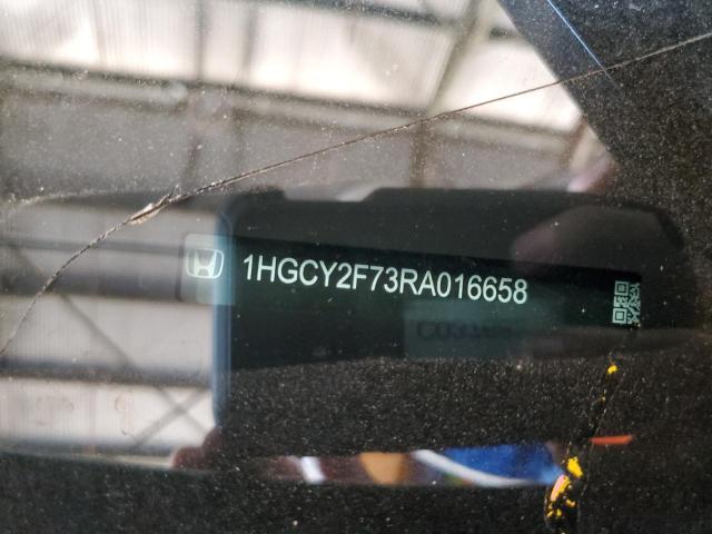 2024 HONDA ACCORD HYB - 1HGCY2F73RA016658