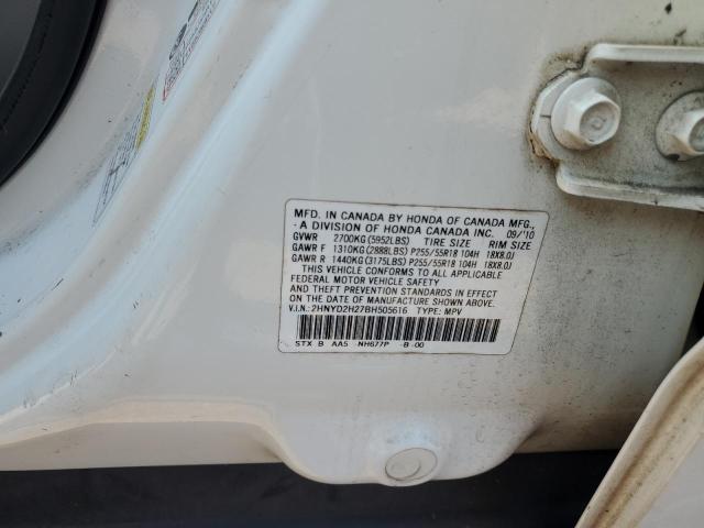 2011 ACURA MDX - 2HNYD2H27BH505616