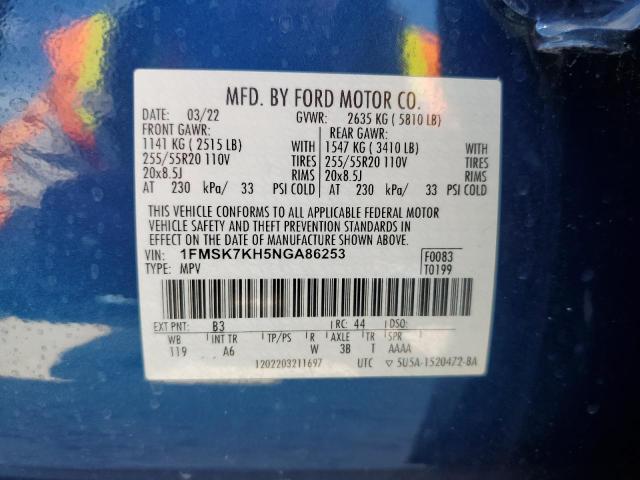 2022 FORD EXPLORER S 1FMSK7KH5NGA86253  69604364