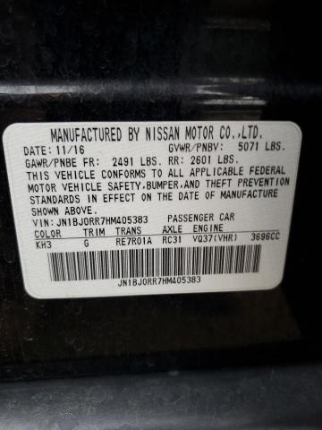 2017 INFINITI QX50 - JN1BJ0RR7HM405383