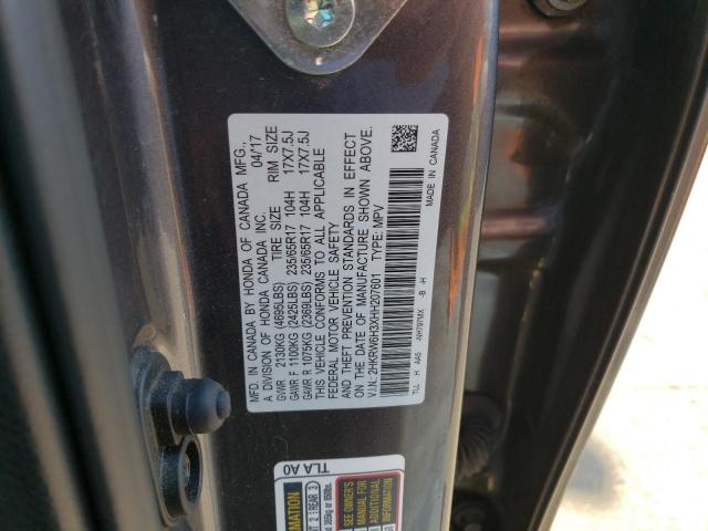 2017 HONDA CR-V LX - 2HKRW6H3XHH207601