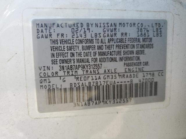 2019 NISSAN SENTRA S - 3N1AB7AP9KY312557