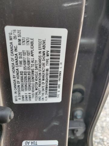 2016 HONDA CR-V EX - 2HKRM4H5XGH700186