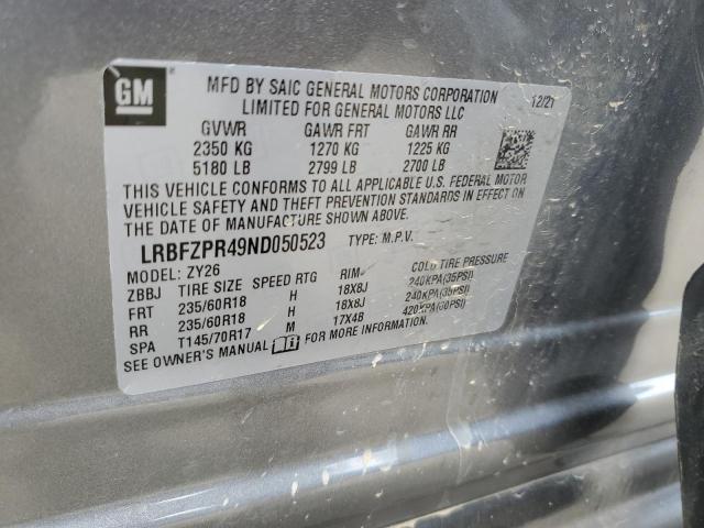 2022 BUICK ENVISION E - LRBFZPR49ND050523