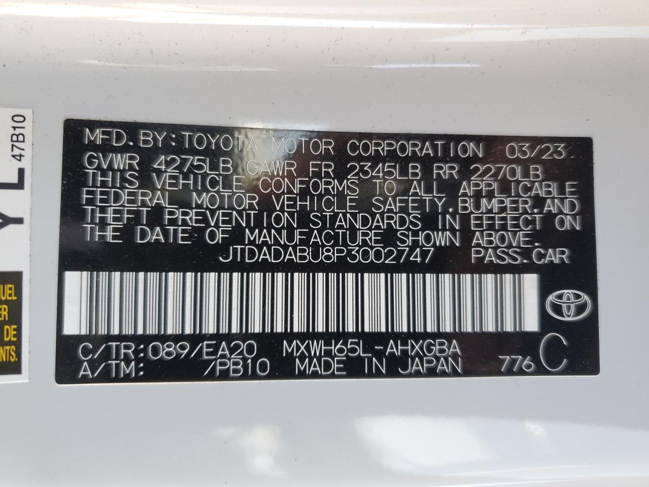 Lot #2840712172 2023 TOYOTA PRIUS PRIM