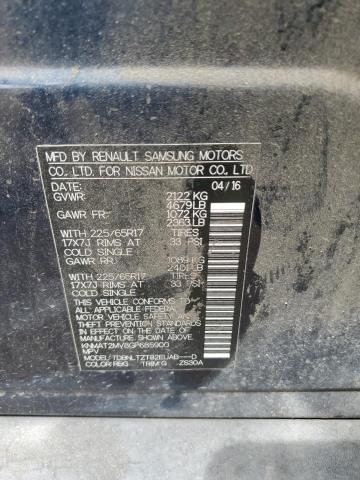 2016 NISSAN ROGUE S - KNMAT2MV8GP685900
