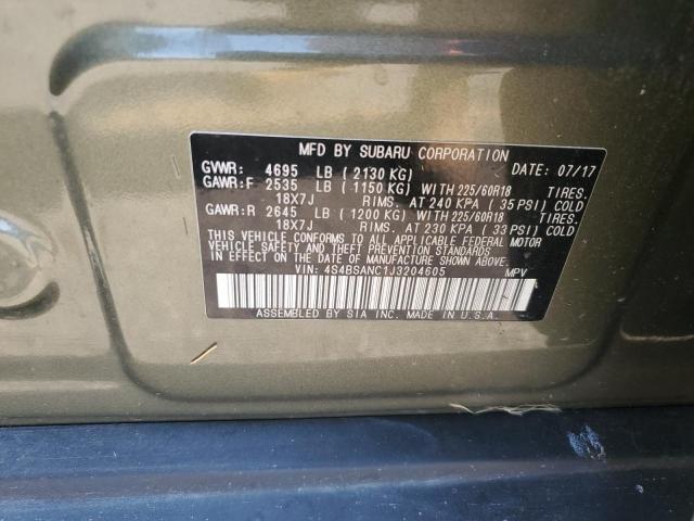 2018 SUBARU OUTBACK 2. - 4S4BSANC1J3204605