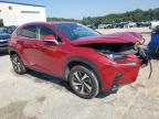 LEXUS NX 300 BAS снимка