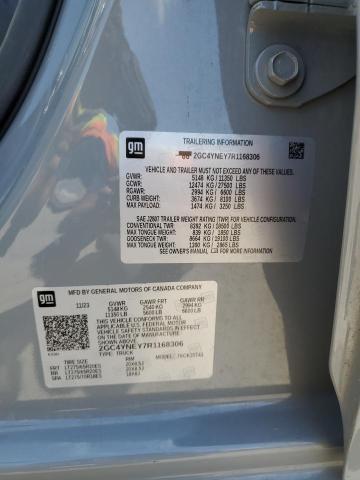 2024 CHEVROLET SILVERADO - 2GC4YNEY7R1168306