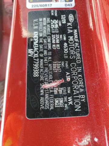 2020 KIA SPORTAGE L - KNDPM3ACXL7799388