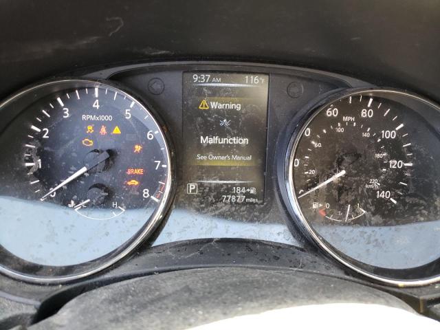 2017 NISSAN ROGUE S - KNMAT2MT8HP605205