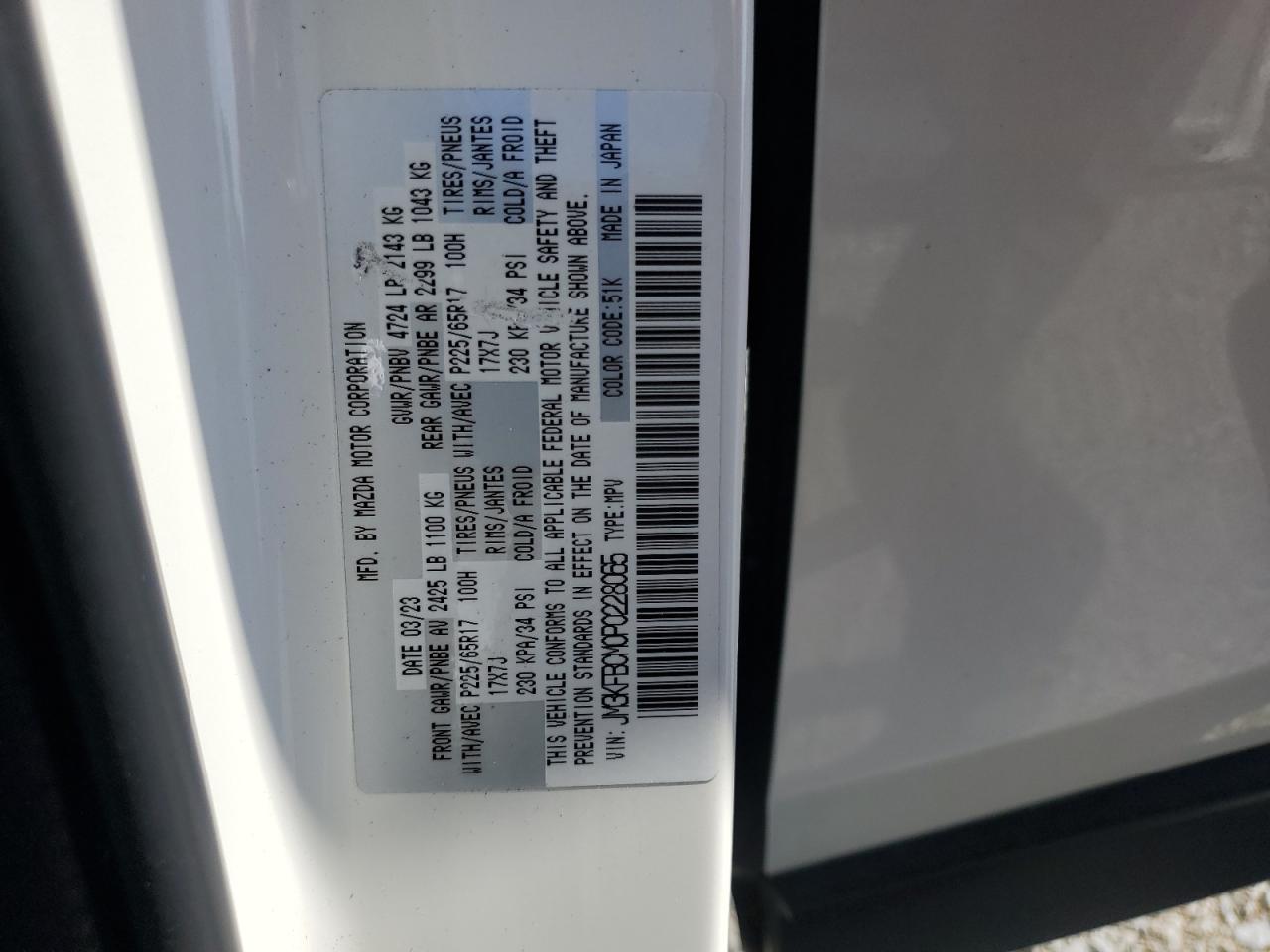 Lot #3025668453 2023 MAZDA CX-5 PREFE