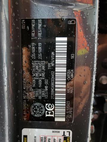 2024 LEXUS RX 350H BA - 2T2BBMCA9RC034452