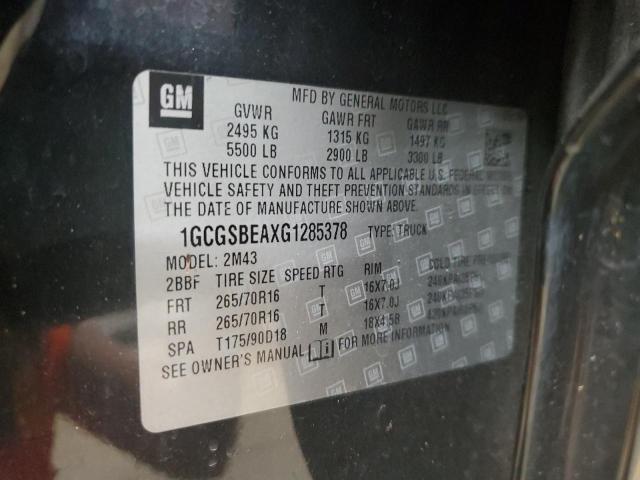 2016 CHEVROLET COLORADO - 1GCGSBEAXG1285378
