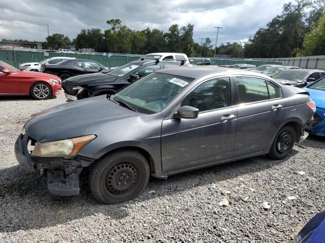 2012 HONDA ACCORD LX 1HGCP2F39CA231985  69085104