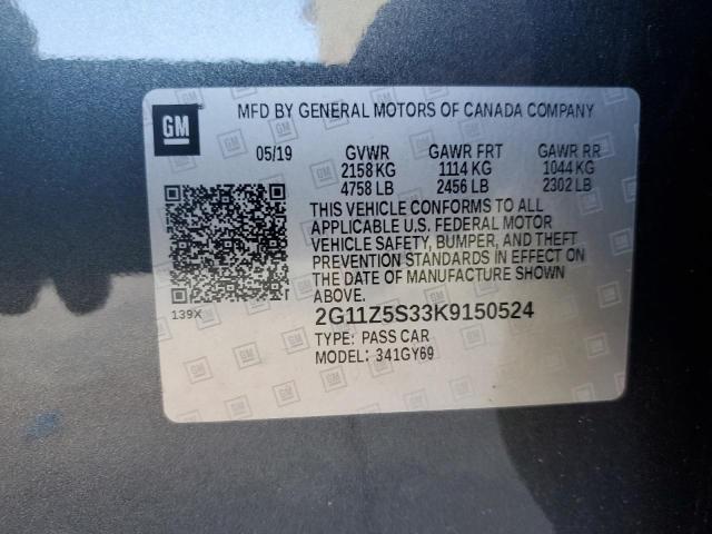 2019 CHEVROLET IMPALA LT - 2G11Z5S33K9150524