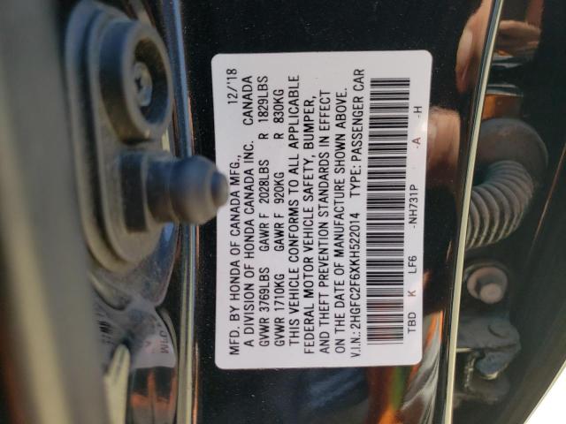 2019 HONDA CIVIC LX - 2HGFC2F6XKH522014