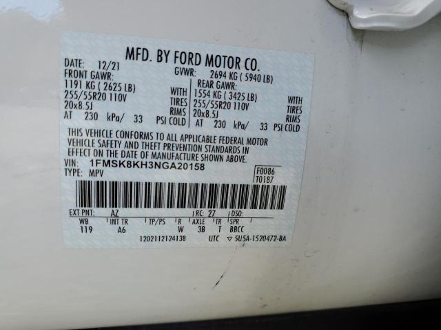 2022 FORD EXPLORER S - 1FMSK8KH3NGA20158