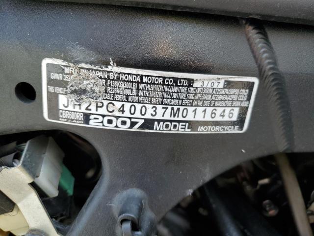 2007 HONDA CBR600 RR - JH2PC40037M011646