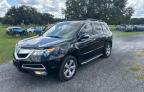 ACURA MDX photo