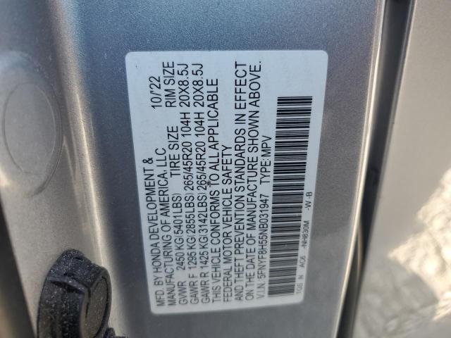 2022 HONDA PASSPORT E - 5FNYF8H55NB031947
