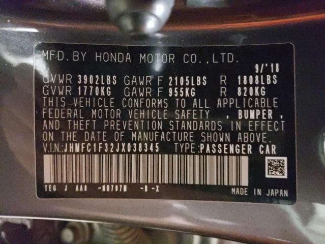 2018 HONDA CIVIC EX - JHMFC1F32JX038345