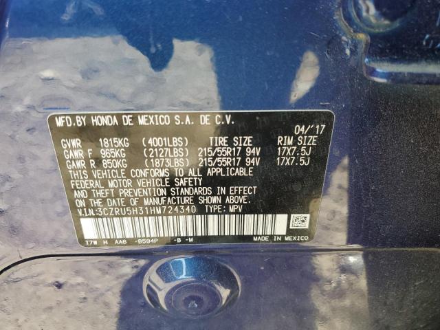 VIN 3CZRU5H31HM724340 2017 Honda HR-V, LX no.12