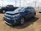 2020 KIA NIRO LX - KNDCB3LC7L5433885