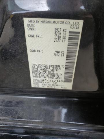 2018 NISSAN ALTIMA 2.5 - 1N4AL3AP7JC217348