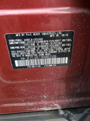 2017 SUBARU FORESTER 2 - JF2SJAEC9HH451506