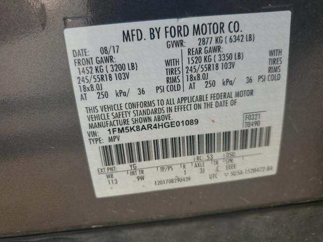 2017 FORD EXPLORER P - 1FM5K8AR4HGE01089