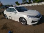 HONDA ACCORD TOU снимка