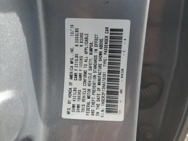 VIN 1HGCR2F13HA078391 2017 Honda Accord, Sport Spec... no.13